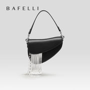Leather Tassel Saddle Bag